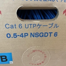 021■未使用品■日本製線 Cat6 UTPケーブル LANケーブル 0.5-4P NSGDT6 300m SB_画像4