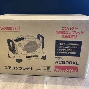 021■未使用品■マキタ makita エアコンプレッサ AC500XL