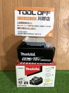 001♪未使用品♪マキタ makita バッテリ BL1860B