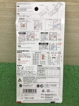 012◆未使用品◆TAJIMA 硬質面取りカンナ TMK-KV45_画像4