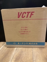 019■未使用品・即決価格■ VCTFケーブル 2×1.25mm 100mm_画像4