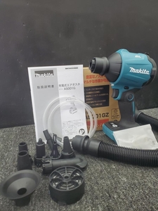 013♪未使用品♪マキタ makita 充電式エアダスタ 40Vmax ※保管傷有 AS001GZ 各種アタッチメント付き