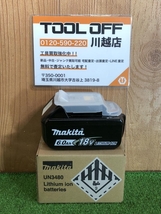 001♪未使用品♪マキタ makita バッテリ BL1860B急速充電 箱有_画像1