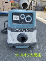 009▼ジャンク品▼マキタ makita 集じん機 483 乾湿両用 連動スイッチに入れると動いてしまう為ジャンク_画像1