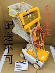 016■おすすめ商品・鴻巣店頭引取限定商品■RYOBI リョービ 芝刈機 LMR-2300 欠けアリ※写真要確認