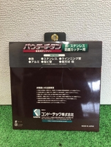 005▽未使用品▽コンドーテック パウダーチタン　金属用チップソー　4枚 外径180　内径20_画像3