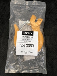 016■未使用品■KITO スリングフック VSL3060