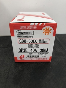 016■未使用品■テンパール 漏電遮断器　3P3E　40A　30mA GBU-53EC