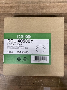 020♪未使用品・即決価格♪DAIKO LEDシーリング DCL-40530Y　保管品