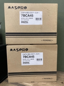 020♪おすすめ商品・即決価格♪マスプロ CATVブースター 7BCA45 2セット