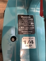 009▼未使用品▼makita マキタ 250㎜充電式チェンソー MUC254DSF バッテリ(18V 3.0Ah)1個+充電器付き 箱無し 保管品_画像7