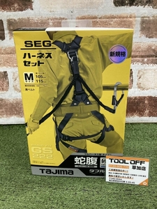 006□未使用品・即決価格□タジマ ハーネスGSM黒蛇腹ダブルL2セット A1GSMJR-WL2BK