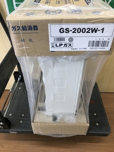 012◆未使用品・即決価格◆パーパス ガス給湯器 LPガス用 GS-2002W-1