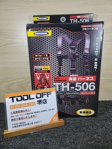 011◎未使用品・即決価格◎ツヨロン 飛燕ハーネス TH-506-2NV93SV-OT-DG-M-2R23-BX ワンタッチバックルツインノビロン