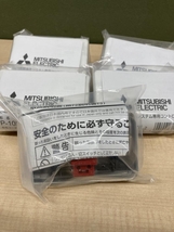 018★未使用品★三菱電機 24時間換気システム専用コントロールスイッチ P-10SWL 5個セット 未開封品_画像3