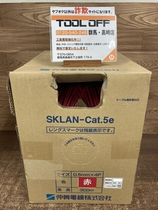 002○未使用品○伸興 LANケーブル SKLAN-Cat.5e 赤　0.5×4Ｐ　300ｍ　高崎店