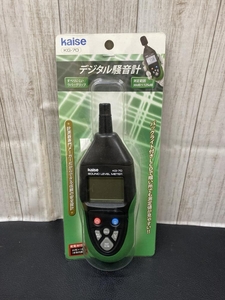 007◇未使用品・即決価格◇kaise デジタル騒音計 KG-70 保管品