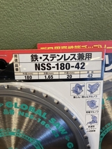 021■未使用品・即決価格■モトユキ グローバルソー NSS-180-42 2枚セット_画像2