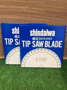 019■未使用品■新ダイワ shindaiwa 180mmチップソーブレード 2枚セット CT180-36FOC