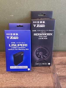 021■未使用品■ジーベック XEBEC 空調服用ファン＆バッテリ-セット RD9280BX/LISUPER1