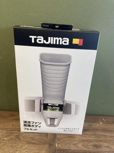 021■未使用品■Tajima タジマ 清涼ファン風雅ボディ フルセット FB-AA28SEGW