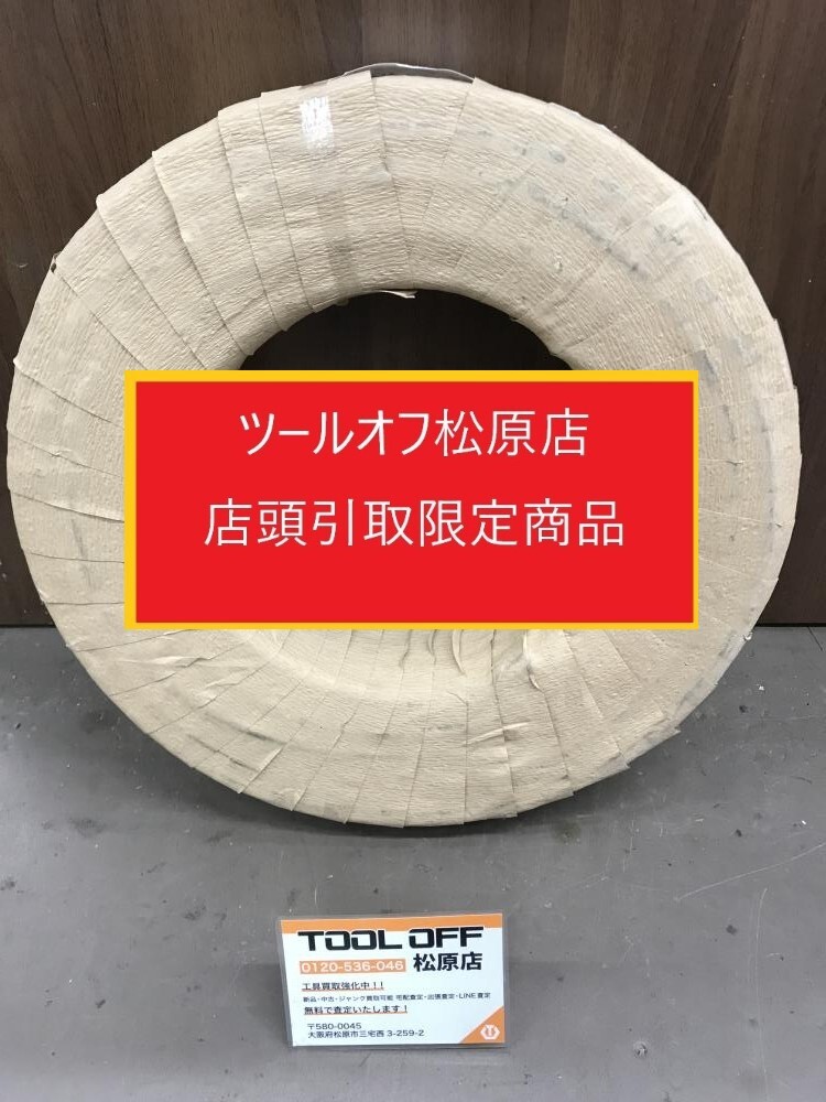 Yahoo!オークション -「電線 vvr」の落札相場・落札価格 Yahoo!オークション -「電線 vvr」の落札相場・落札価格