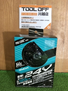 001♪未使用品♪ウィンドコア WindCore 21Vバッテリーファンセット WZ4650