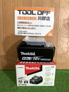 001♪未使用品♪マキタ makita バッテリ BL1860B急速充電 箱有