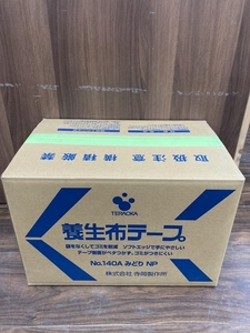 006□未使用品・即決価格□寺岡製作所 養生布テープ No.140A　30巻入 直接伝票を貼り付けて発送