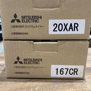 021■未使用品■三菱電機 三菱換気扇用プログラムタイマー P-05TS2 開封済み未使用、2個セットの画像5