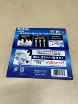 018★未使用品・即決価格★マキタ makita 165mmレーザースリットチップソー A-64353_画像3