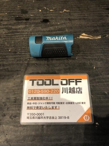 001♪おすすめ商品♪マキタ makita 充電式ハグハグライト ML101 本体のみ