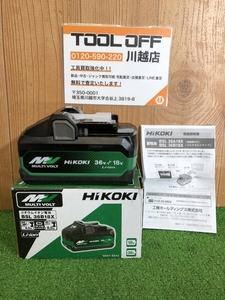 001♪未使用品♪ハイコーキ HiKOKI マルチボルトバッテリー BSL36B18X