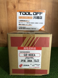 001♪未使用品♪テンパール工業 漏電遮断器300A GB-403EA 300A W2 3P3E 300A