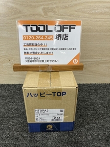 011◎未使用品・即決価格◎YANASE ケンマのヤナセ ハッピーTOP HTOPA3 100mm PA#40 20枚入