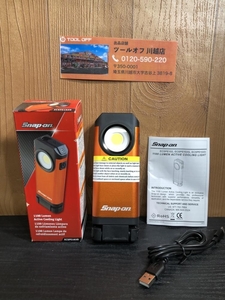 001♪未使用品♪Snap-on スナップオン 充電式ライト ECSPE102O