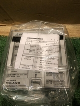 001♪未使用品♪三菱 MITSUBISHI 過電流継電器 MOC-A3V-R_画像4