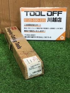 001♪未使用品♪タンガロイ 加工用バイト A16Q-SDUCL07-D200