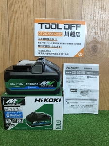 001♪未使用品♪ハイコーキ HiKOKI 18V/36Vマルチボルトバッテリー BSL36B18BX