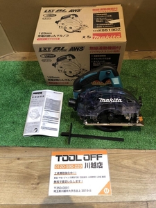 001♪未使用品♪マキタ makita 125mm充電式防じんマルノコ KS513DZ