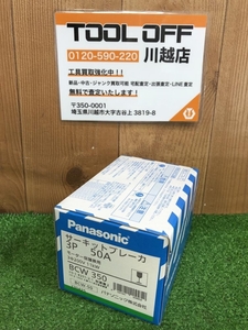 001♪未使用品♪Panasonic パナソニック サーキットブレーカー BCW350 3P 50A