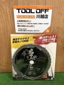 001♪未使用品♪高儀 侍BLACK SRB-IT180 長期保管品