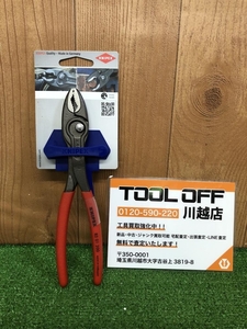 001♪未使用品♪KNIPEX クニペックス スリップジョイントプライヤー 8201 200SB