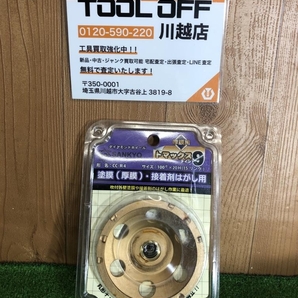 001♪未使用品♪サンキョー SANKYO トマックス9 CC-R4 錆有の画像1