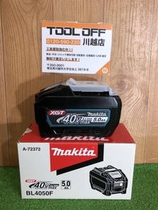 001♪未使用品♪マキタ makita 40Vmaxバッテリ BL4050F