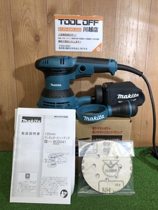 001♪未使用品♪マキタ makita 125mmランダムオービットサンダ BO5041 開封未使用品