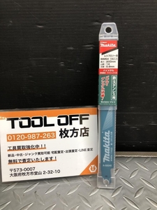 014〇未使用品〇マキタ makita レシプロソー刃 A-58045 BIM54 5枚入 200mm 14山 0.9mm