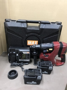 013♪おすすめ商品♪MAX マックス 充電式ブラシレスハンマドリル PJ-R266-B2C