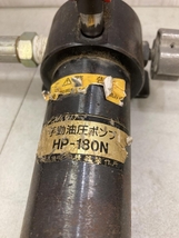 004★おすすめ商品★泉精器 手動油圧式パンチャー SH-10-1_画像4