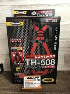 009▼未使用品・即決価格▼藤井電工 レヴォハーネス TH-508-2NV93SV-OT-BKR-M-2R23 Mサイズ 伸縮2丁掛けランヤード付き